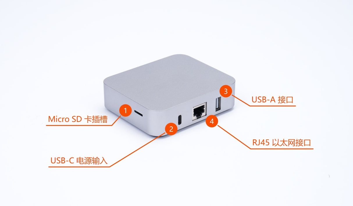 拓竹 Bambu Fleet Hub
