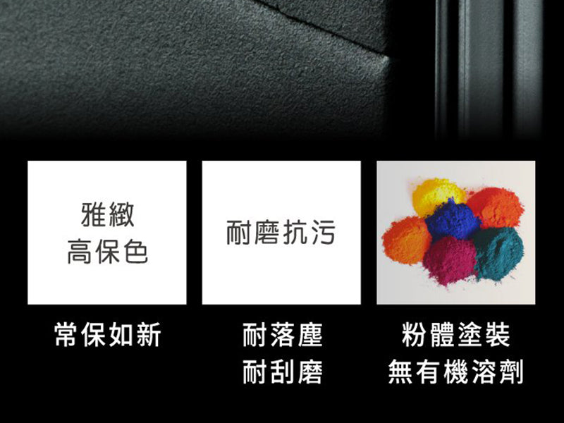 COLLECTOR AD-51P Popular Classic Dry Cabinet