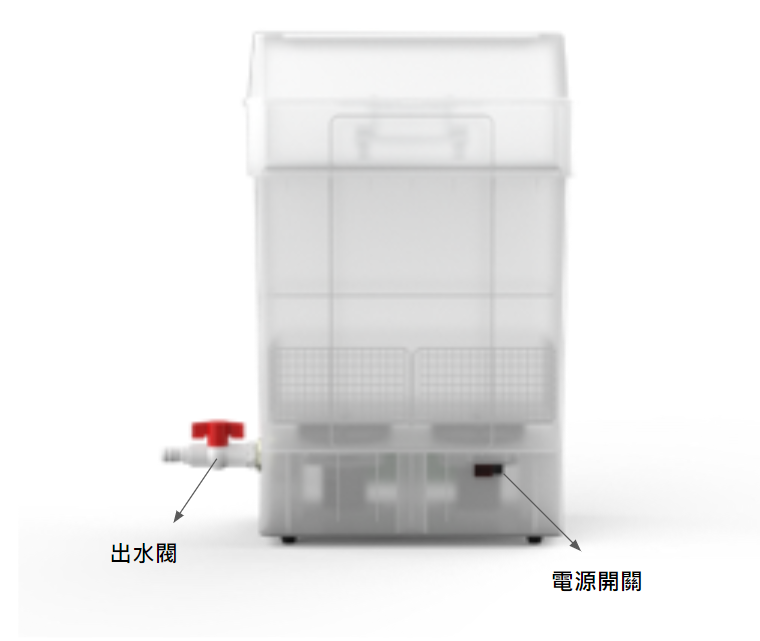 Phrozen Wash Mega S: Post-processing washing machine