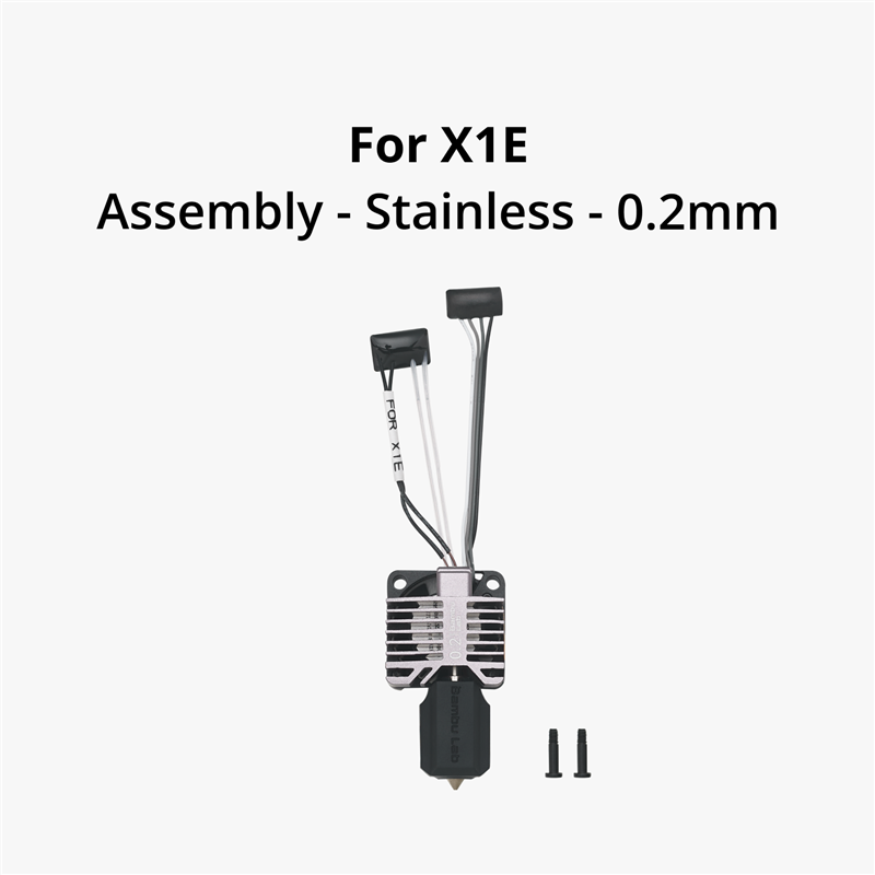 熱端套裝X1E - 0.2mm 不銹鋼噴頭