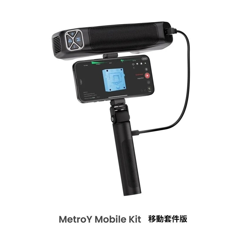 Revopoint MetroY Laser Industrial Grade 3D Scanner Series