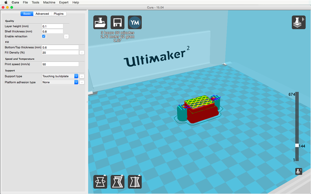 Ultimaker 2 3D印表機 cura15.04 切片軟體 支撐 support