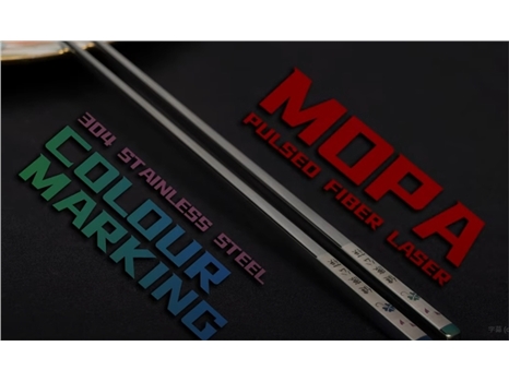 MY-M20F-III 30W MOPA fiber laser Sample