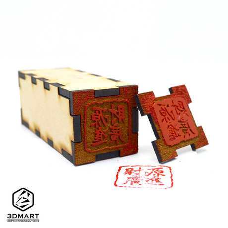 【雷射切割應用】極速刻印活字版，拼圖印章超好玩！
