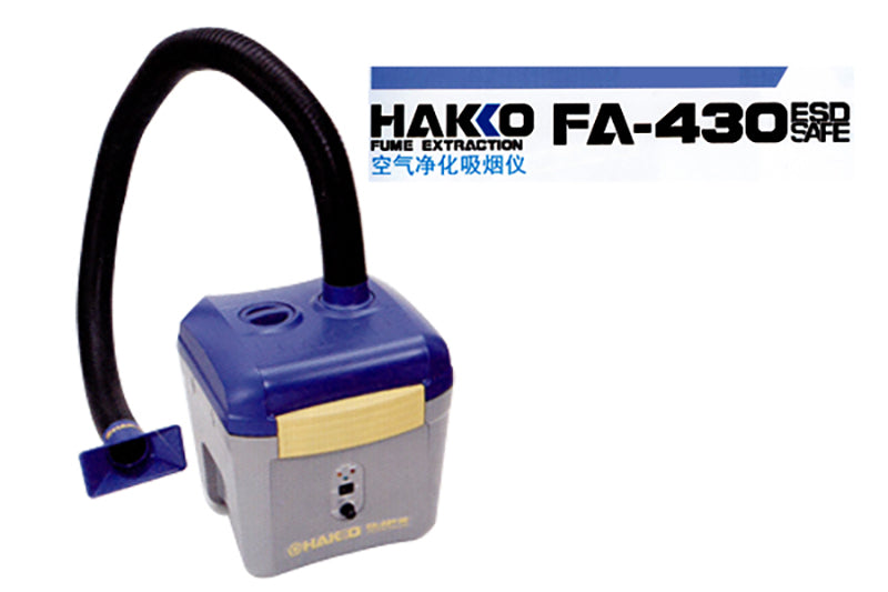 HAKKO FA-430空氣淨化吸煙機– 3DMART Taiwan