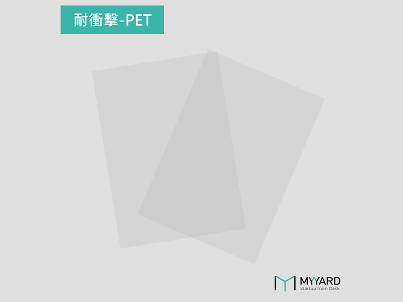 MY YARD Vacuum Forming Material Sheets - High Impact Plastic Sheets - PET