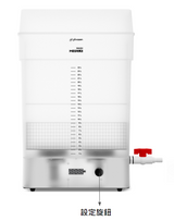 Phrozen Wash Mega S: Post-processing washing machine