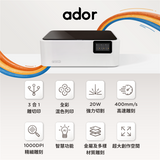 FLUX Ador Color Laser Printer & Cutter
