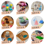 FORMART S智慧真空成型機的成品