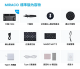 REVOPOINT MIRACO All-in-One 3D Scanner with Built-in Screen