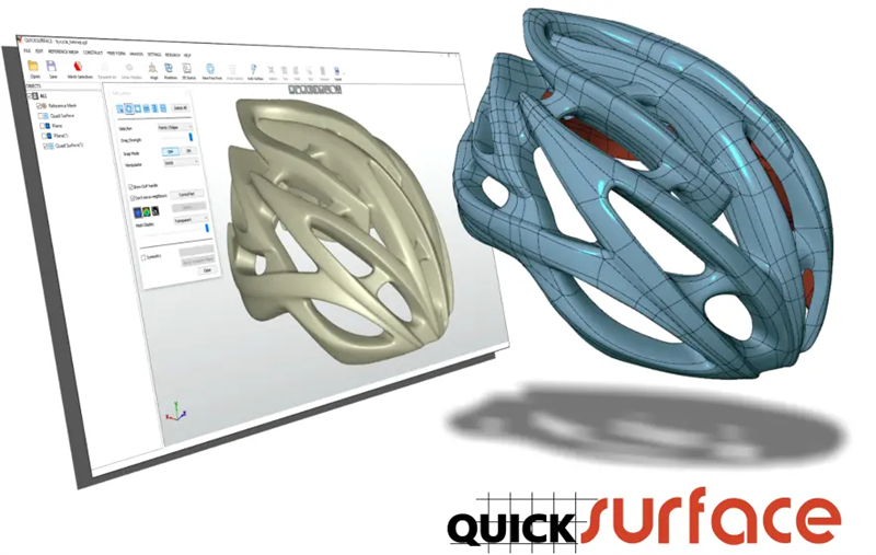 QUICKSURFACE Pro リバースエンジニアリングソフトウェア QUICKSURFACE