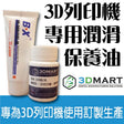 Bambu Lab PLA 系列