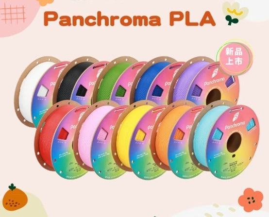Panchroma PLA Series - 1.75mm