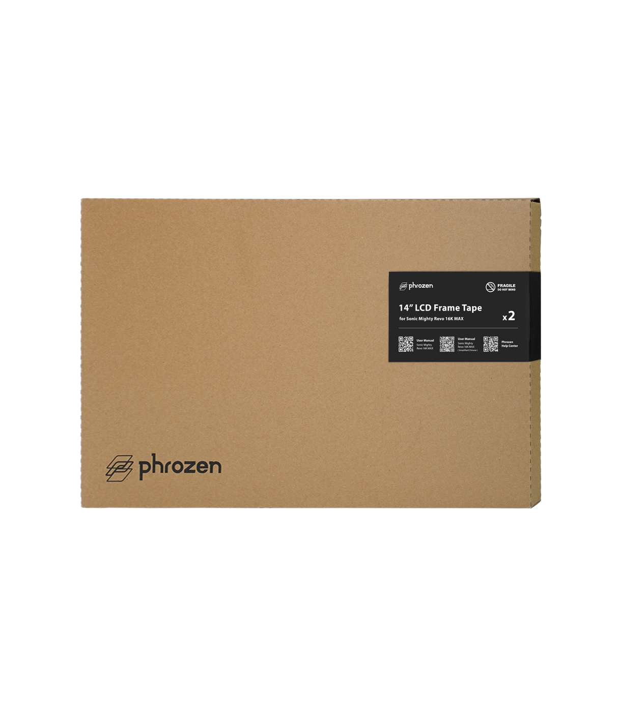 Phrozen LCD 黑色框貼