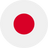 日本