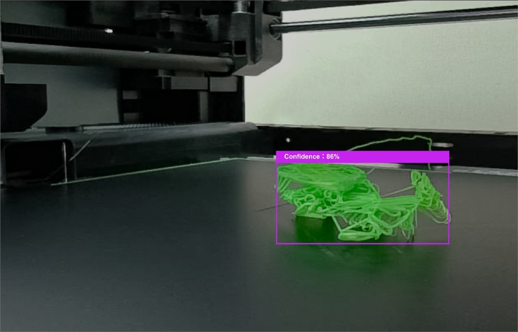 Bambu Lab X1 Carbon 3D Printer spaghetti detection