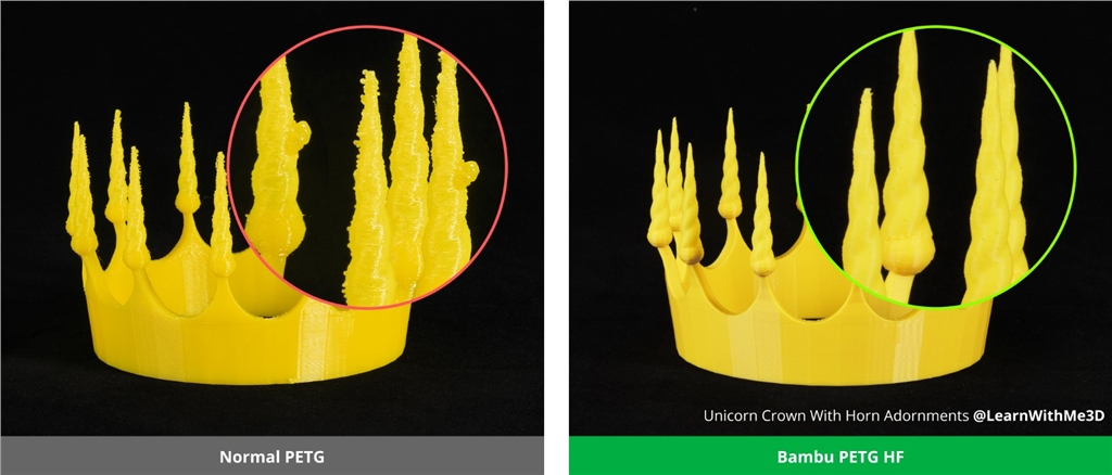 普通 PETG vs PETG-HF 成品