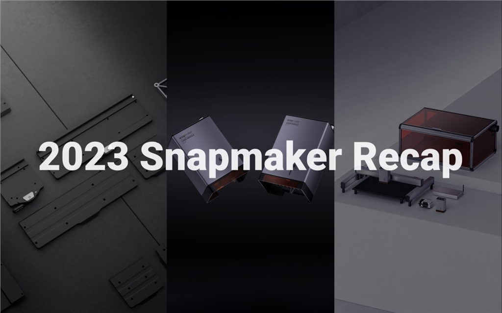 2023年Snapmaker 回顧