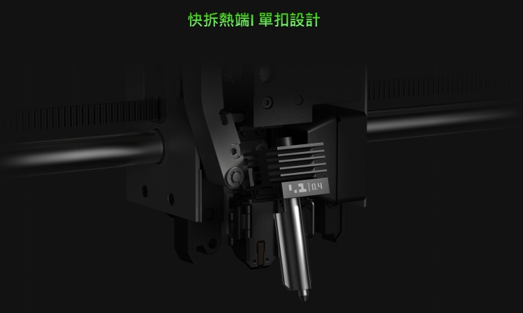 台灣官方代理 Bambu Lab P2S 3D列印機