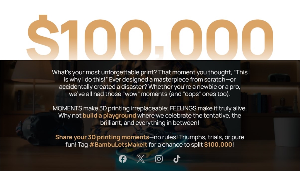 分享你的3D Printing創造時刻，你的感受，你的wow時刻