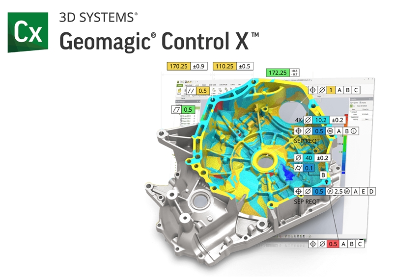 Geomagic ControlX  3D自動化檢測軟體	