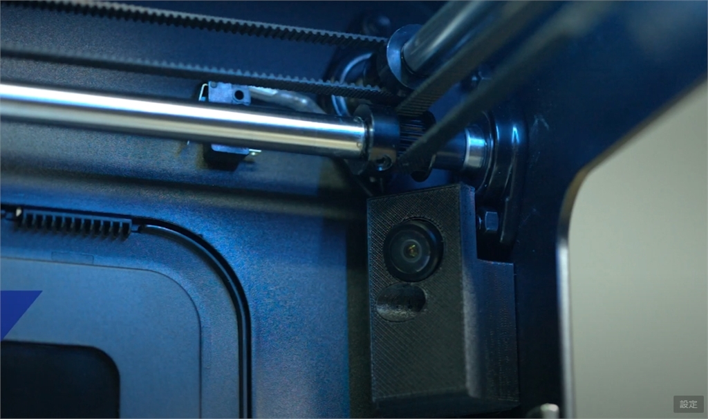 Zortrax M300 Plus 3D Printer Camera