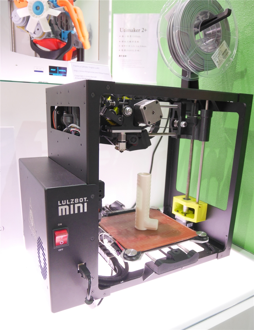 taimold 模具展 3d列印 三帝瑪 Lulzbot 3D印表機 適用軟料