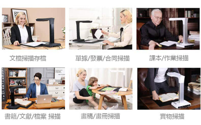 2021CZURET16Plus/czur-et16-plus-office-document-scanner