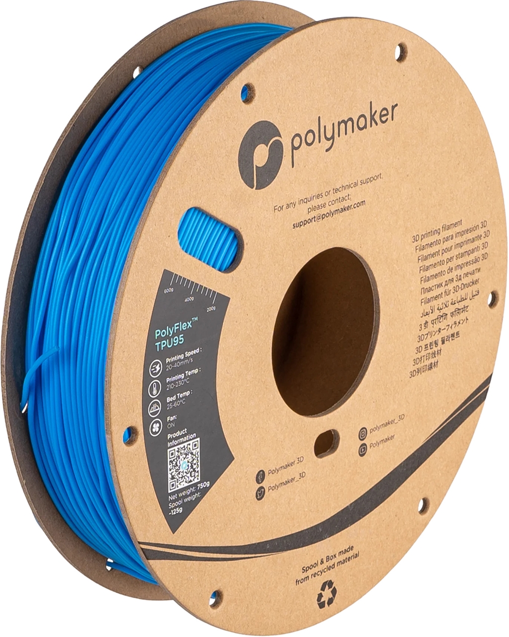 PolyFlex™ TPU95 系列 - 藍色