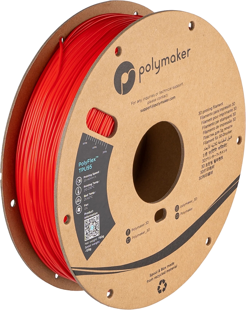 PolyFlex™ TPU95 系列 - 紅色