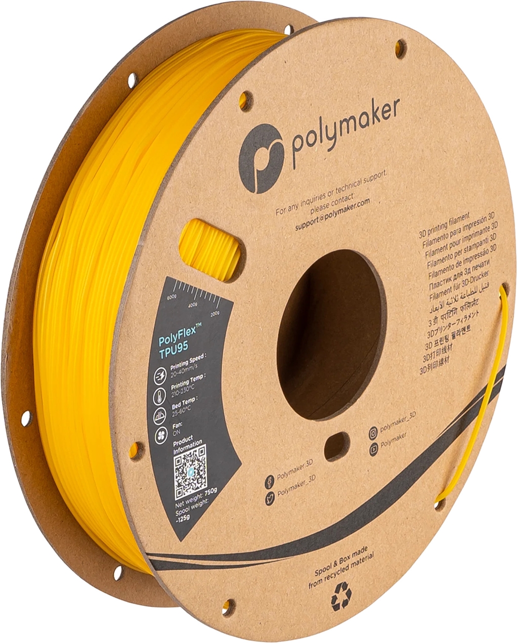 PolyFlex™ TPU95 系列 - 黃色