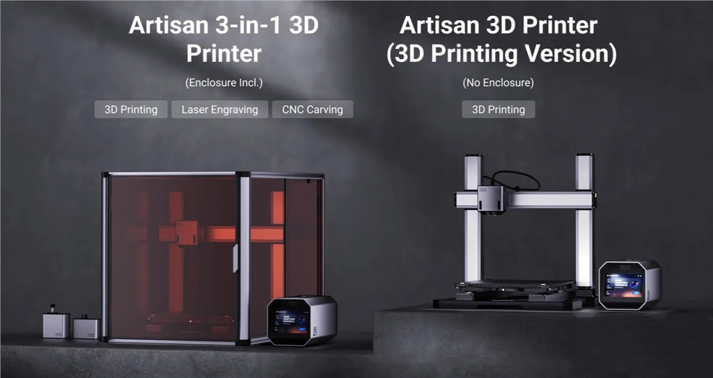 Snapmaker Artisan 3D列印機 三合一 vs 3D 列印版本