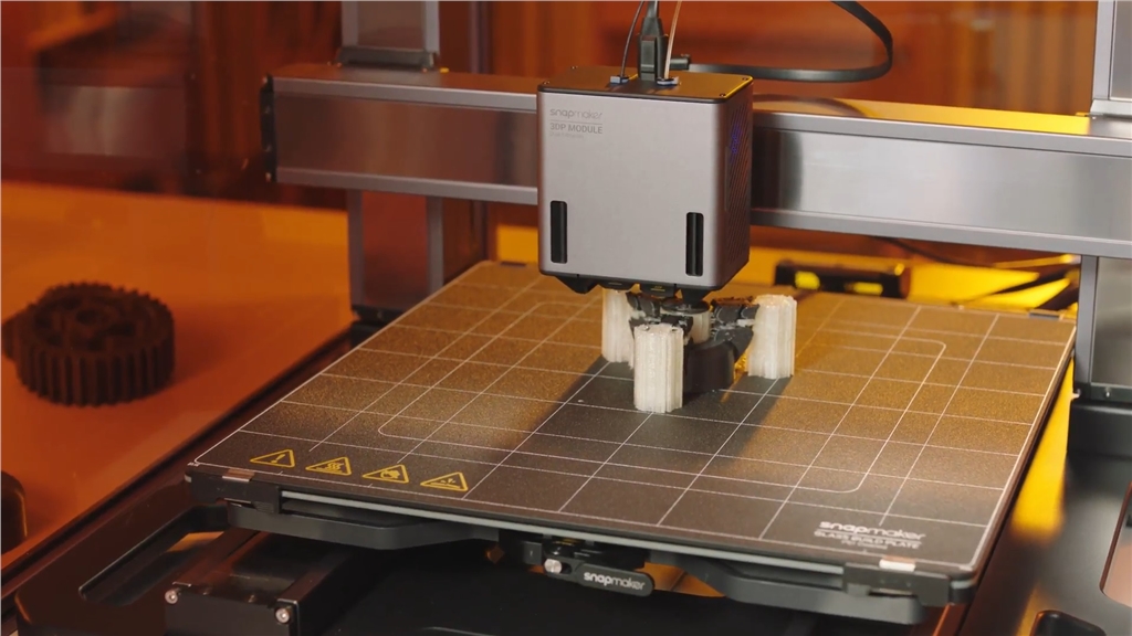 使用Snapmaker 雙面列印平台 - PEI / 玻璃  在Artisan中的列印過程