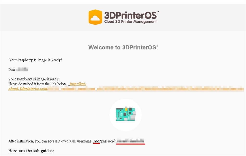 3D列印平台 3Dprinter OS 樹莓派映像檔 下載連結