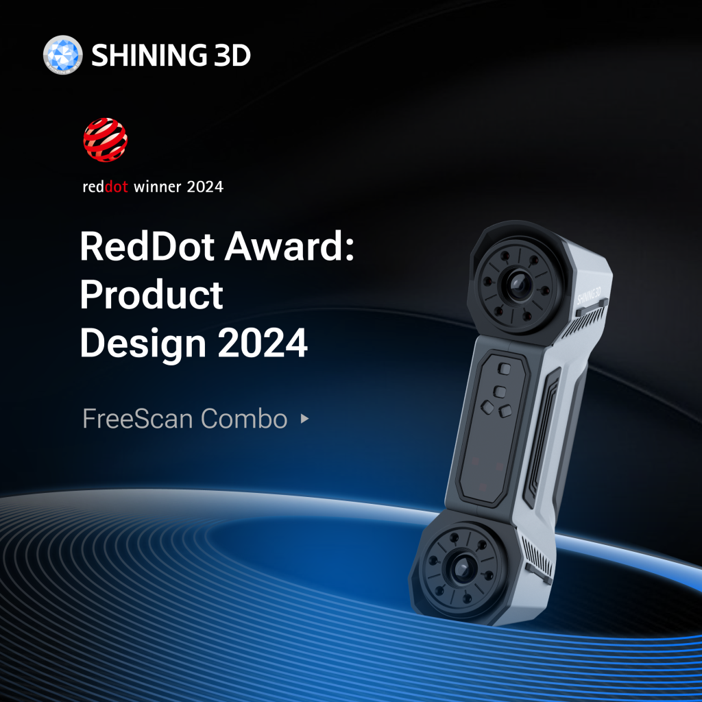 SHINING 3D榮獲紅點獎 (Red Dot Award) - FreeScan Combo