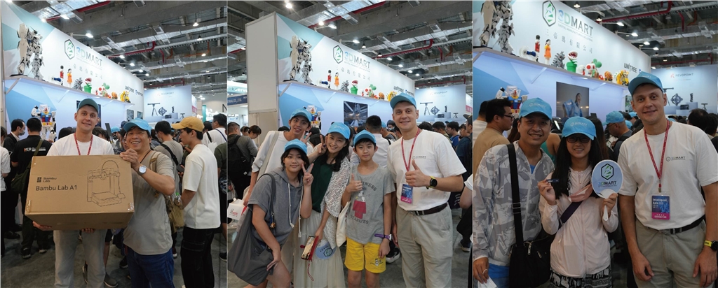 3D列印機抽獎得主