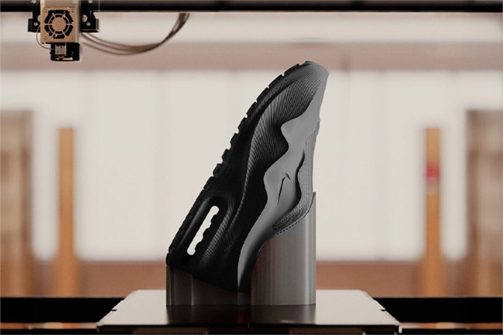 NIKE | ZELLERFELD Air Max 1000