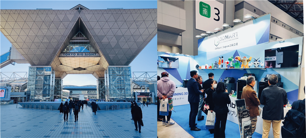 三帝瑪閃亮登場TCT Japan