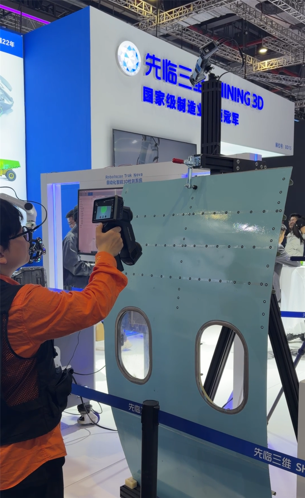 Shining 3D FreeScan Omni