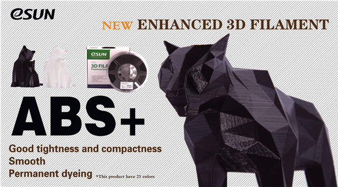 3D列印材料, 3D列印線材, 3D打印, 3D列印耗材, 3D列印, Esun, 易生, 3D列印ABS+, ABS材料, ABS線材, ABS+