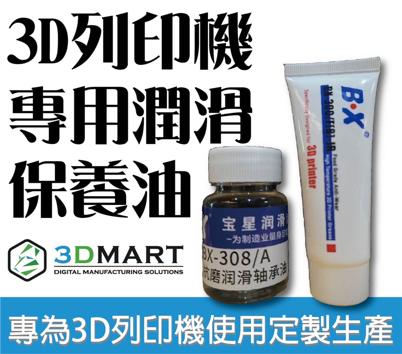 Bambu Lab PLA 系列